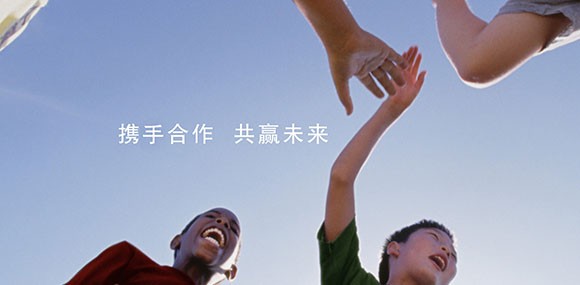 用心去做，讓客戶感動(dòng)